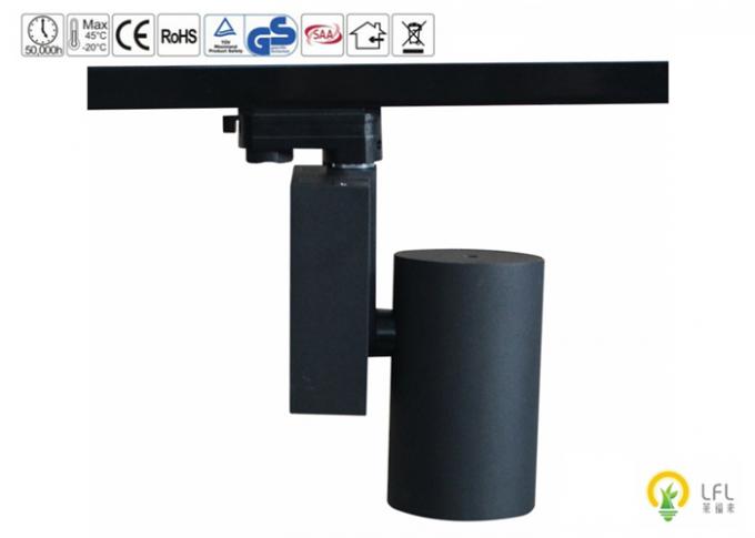 12W Commercial White LED Track Lighting , High Efficiency LED Ceiling Track Lights
