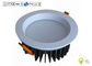 No  flicker  CRI&gt;83 replaceable tiltable 6 inches 20W  more than 120LPW led downlight for hotels apartments 5 years