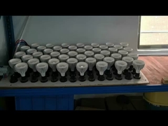 ＰＡＲ 38 plant light