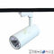 110lm/W White Track Lighting With Color Dimmable 2800K - 7000K