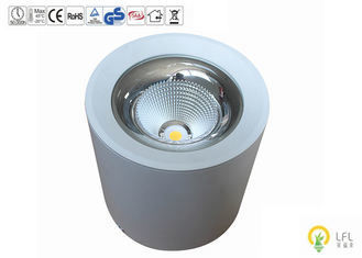 150Lm/W Microwave Sensor Photo Cell Outdoor Lighting
