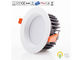 No Flicker Tiltable Commercial LED Downlight For Hotels Apartments 12W