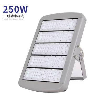 LED Tunnel Light Outdoor Engineering Lighting Basketball Court Light Tunnel Outdoor Floodlight High Brightness Waterproof Floodlight