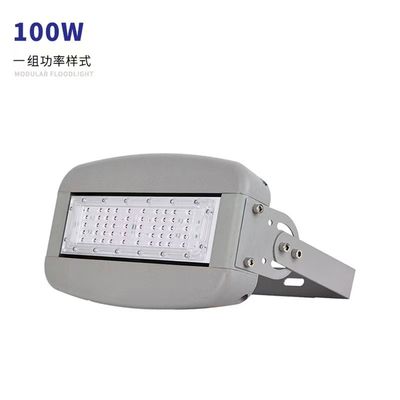 LED Module Tunnel Light 150W200W Stadium Light Highway Square Wharf High Pole Light Outdoor Light Floodlight