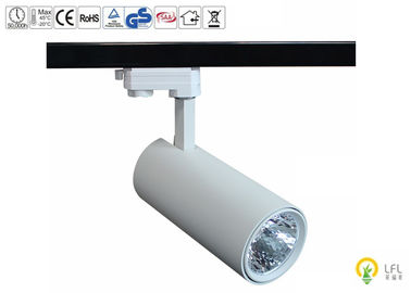 Led Track Spotlights On S Quality Supplier China High Luminous Efficiency Track Lighting 30w Led 2000lm Distributor